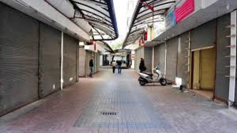 Şirket sayısı arttı ama borç yükü ağırlaştı: Üç işletmeden biri kapanma riskiyle karşı karşıya